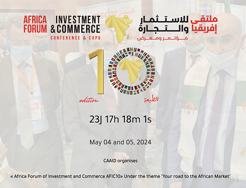 10-й Африканский инвестиционно-торговый форум